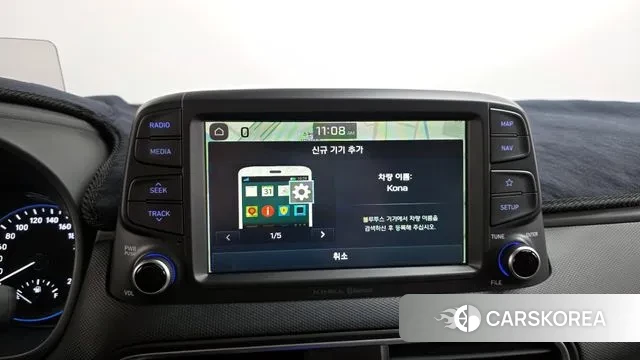 Hyundai Kona id 3754018 из Кореи 8