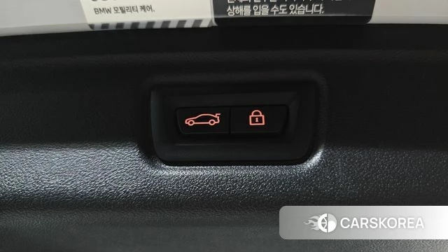 BMW 3 Series (G20) id 4670926 из Кореи 8