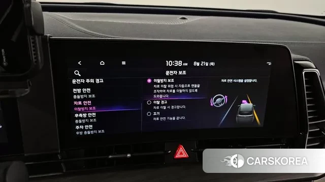 Kia Sportage 5th Generation id 3058713 из Кореи 8