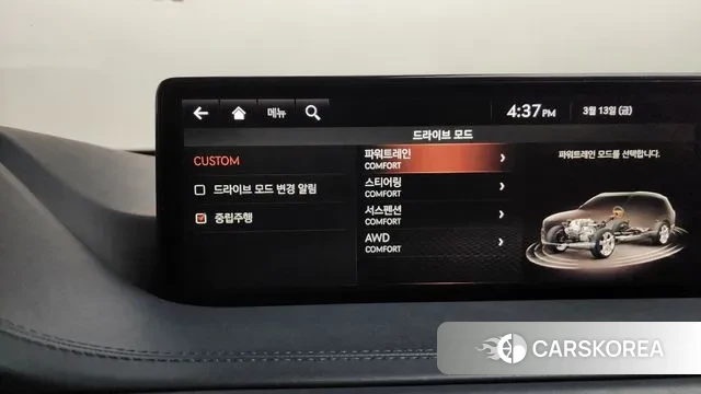 Genesis GV80 id 3788760 из Кореи 8