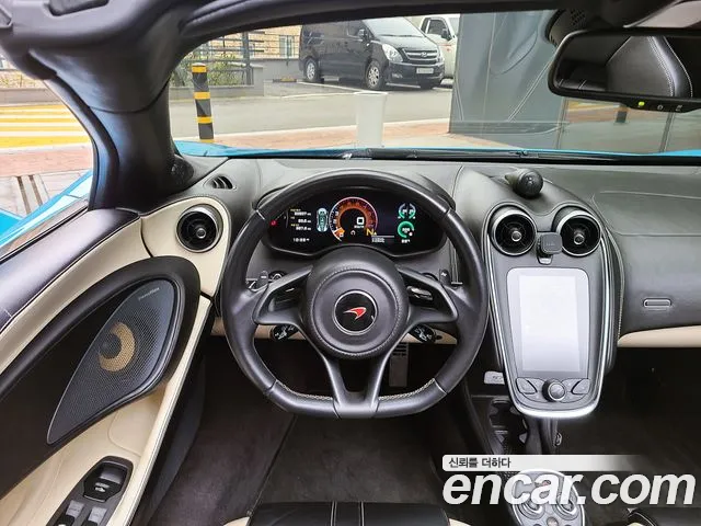 McLaren 570S id 2764635 из Кореи 8