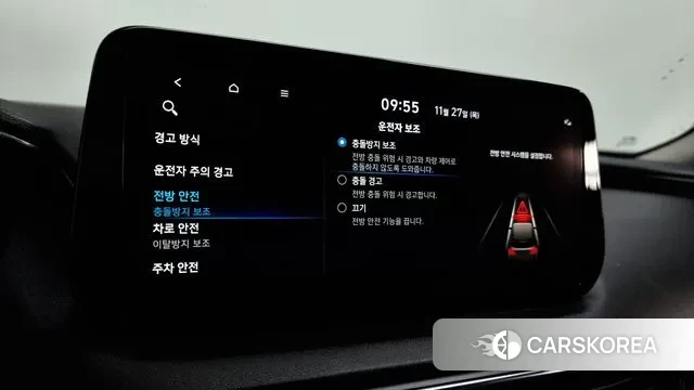 Hyundai The New Santa Fe id 3416557 из Кореи 8