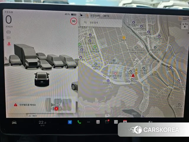 Tesla Model 3 id 3038036 из Кореи 8