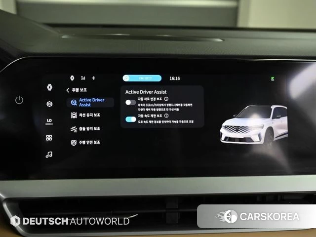 Renault Korea (Samsung) Grand Coleos id 4778010 из Кореи 8
