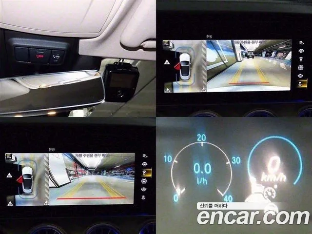 Mercedes-Benz E-Class W213 id 2911612 из Кореи 8