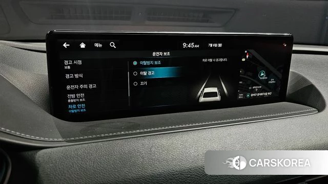 Genesis G80 (RG3) id 4549536 из Кореи 8