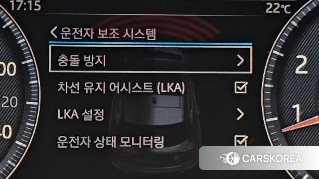 Jaguar E-PACE id 3045495 из Кореи 8