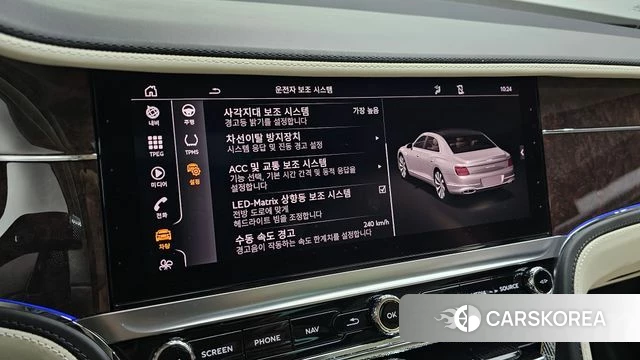 Bentley Flying Spur 3rd Generation id 4702177 из Кореи 8