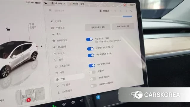 Tesla Model Y id 3492850 из Кореи 8