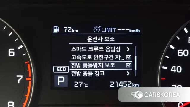 Kia Come New K3 id 3028558 из Кореи 8