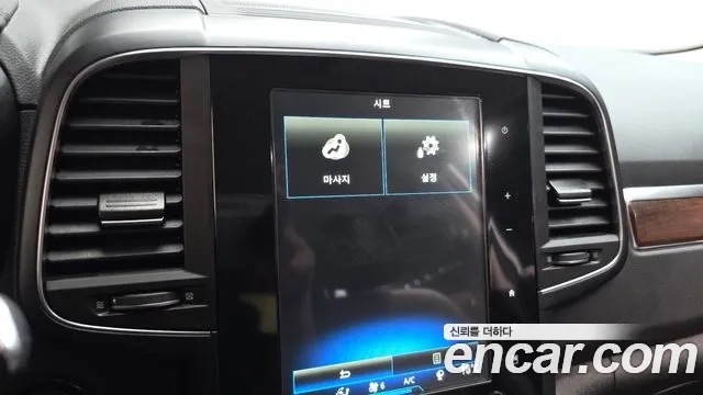 Renault Korea (Samsung) The New QM6 id 2956467 из Кореи 8