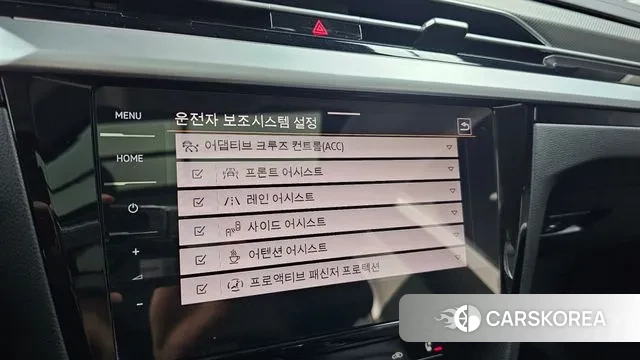 Volkswagen Arteon id 3492887 из Кореи 8