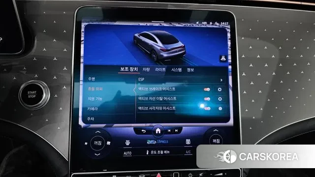 Mercedes-Benz EQE V295 id 3472565 из Кореи 8