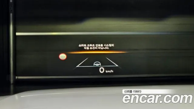 Hyundai Santa Fe (MX5) id 2735349 из Кореи 8