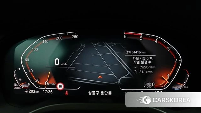 BMW X4 (G02) id 4206667 из Кореи 8