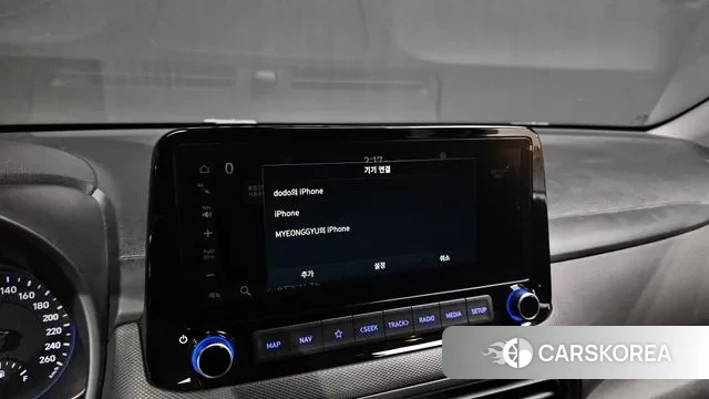 Hyundai The New Kona id 3545522 из Кореи 8