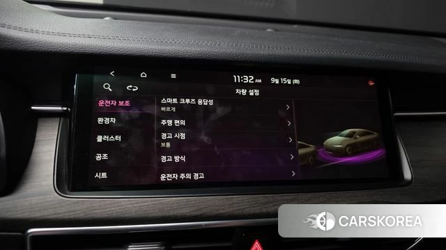 Kia K7 Premier Hybrid id 4855904 из Кореи 8