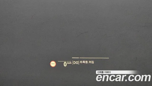 BMW 5 Series (G30) id 2718925 из Кореи 8