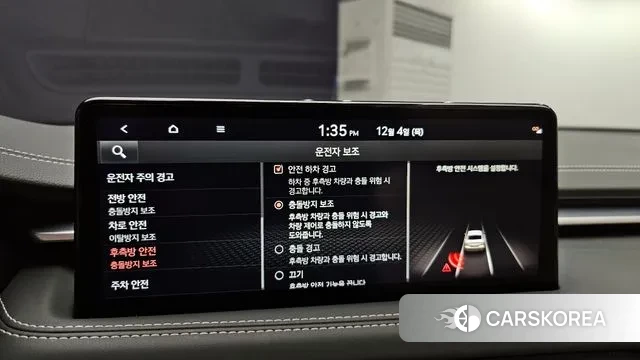 Genesis The New G70 id 3442798 из Кореи 8