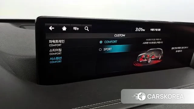 Genesis GV80 id 3269366 из Кореи 8