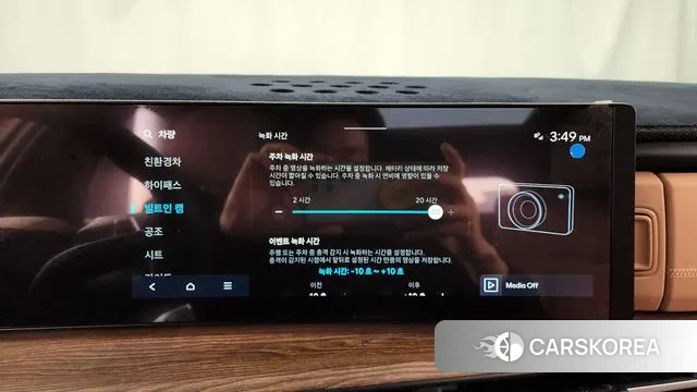 Hyundai Santa Fe (MX5) id 3294606 из Кореи 8