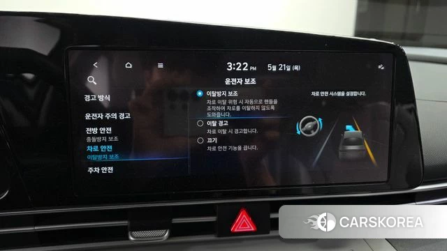 Hyundai Avante (CN7) id 4354908 из Кореи 8