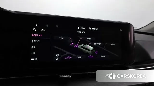 Kia Carnival 4th generation id 3615816 из Кореи 8