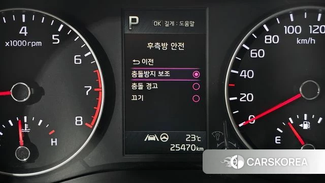 Kia Morning Urban (JA) id 4541414 из Кореи 8