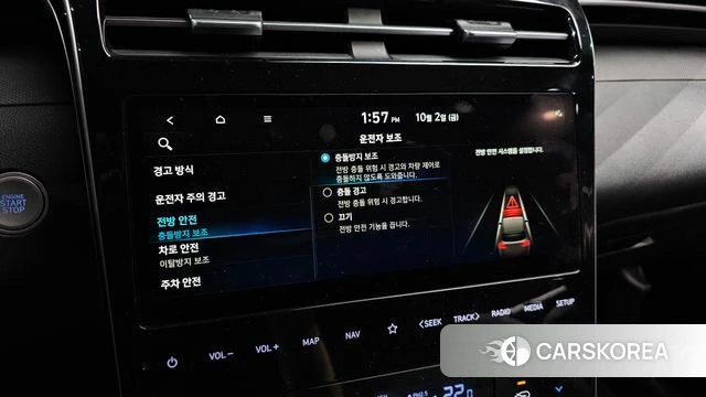 Hyundai Tucson (NX4) id 4941857 из Кореи 8