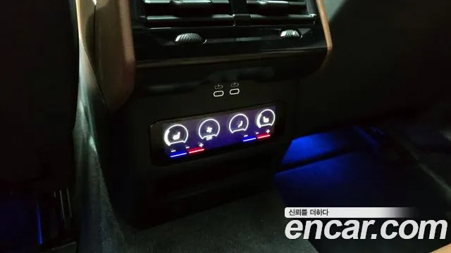 BMW 5 Series (G60) id 2735126 из Кореи 8