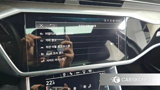 Audi A6 (C8) id 3838795 из Кореи 8