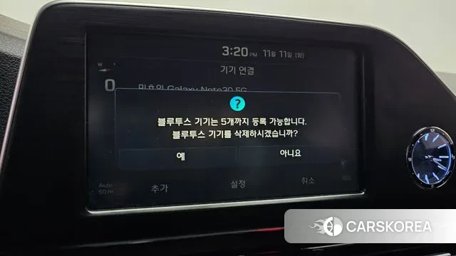 Hyundai Grandeur IG Hybrid id 3351209 из Кореи 8