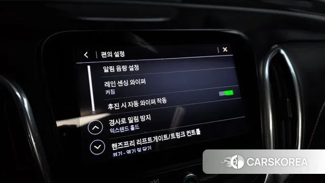 Chevrolet (GM Daewoo) Equinox id 3753451 из Кореи 8