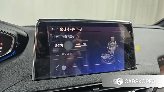 Peugeot 5008 second generation id 3462249 из Кореи 8