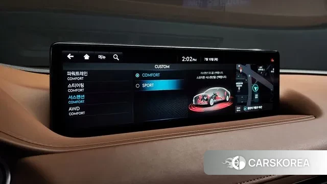 Genesis G80 (RG3) id 2915872 из Кореи 8