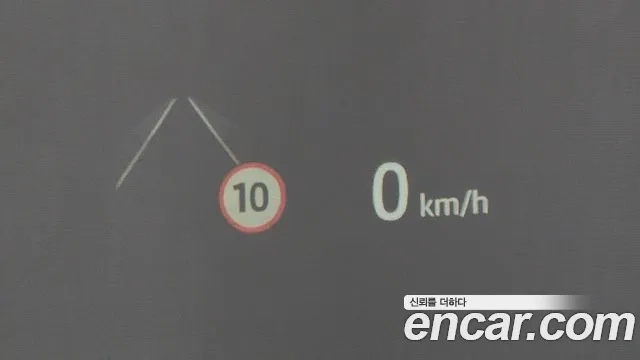 Land Rover Discovery 5 id 2862415 из Кореи 8