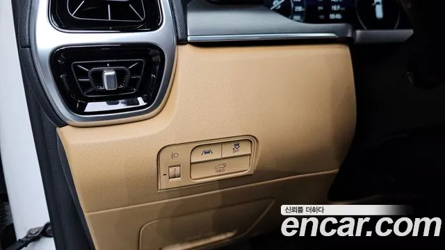 Kia Sorento 4th Generation id 2716504 из Кореи 8