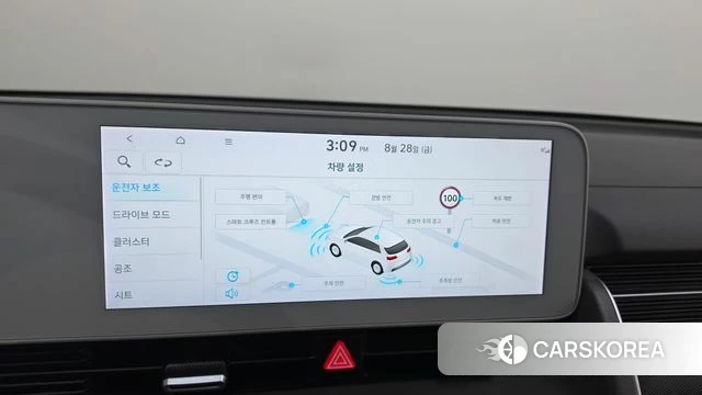 Hyundai Ionic 5 id 4744287 из Кореи 8