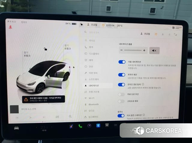 Tesla Model Y id 4308067 из Кореи 8