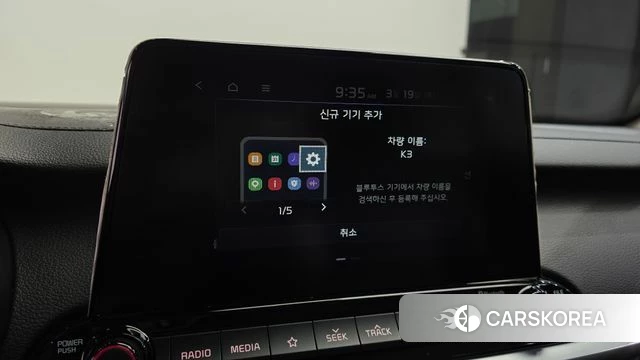 Kia Come New K3 id 3813176 из Кореи 8