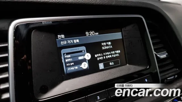 Hyundai Sonata New Rise id 2827766 из Кореи 8