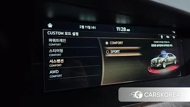 Genesis G90 id 3682215 из Кореи 8