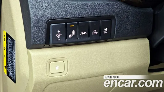 Kia The New Carnival id 2385103 из Кореи 8