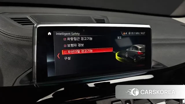 BMW X1 (F48) id 3572470 из Кореи 8