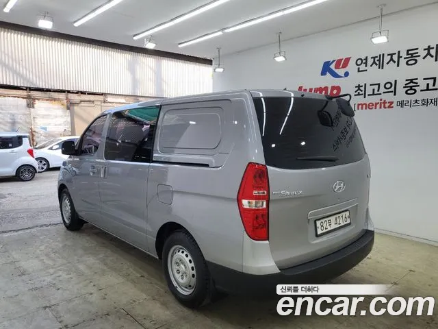 Hyundai The New Grand Starex id 2678119 из Кореи 8