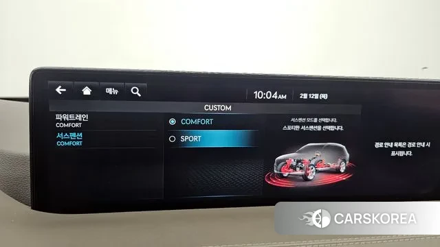 Genesis GV80 id 3685406 из Кореи 8