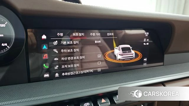 Porsche 911(992) id 3799730 из Кореи 8