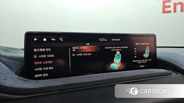 Genesis GV80 id 3214286 из Кореи 8