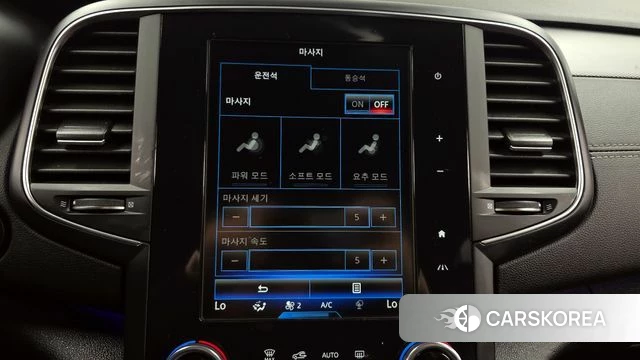 Renault Korea (Samsung) SM6 id 4284907 из Кореи 8
