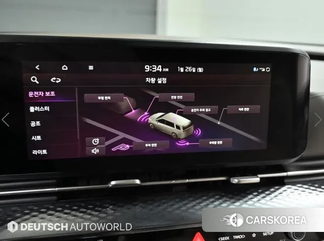 Kia Carnival 4th generation id 3760000 из Кореи 8